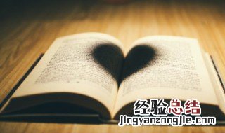 有男人味的微信名字 有男人味的网名