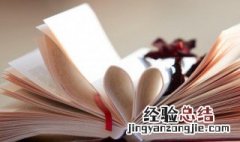 赞美母亲的诗句 赞美母亲的诗句现代诗