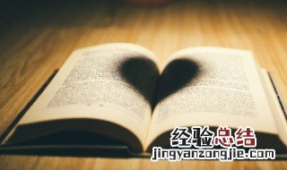 赞美英雄的诗句和名言 赞美英雄的诗句和名言中国