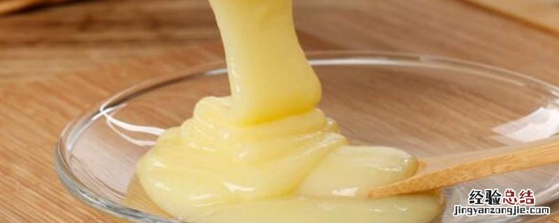 蜂王浆怎么保存是冷冻还是冷藏 蜂王浆怎么保存是冷冻还是冷藏好