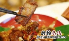 泰式排骨英文 泰式排骨
