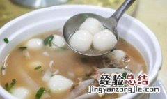 水圆仔做法 水圆仔怎么做