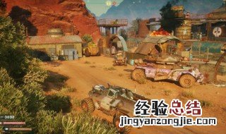 狂怒2怎么获得载具 狂怒2载具皮肤怎么获取