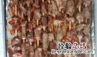 煎猪腰子串怎么做好吃 煎猪腰子串怎么做
