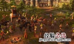 有没有类似帝国时代3的游戏 帝国时代3哪个国家好玩