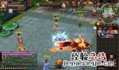 天龙八部哪个门派适合平民玩家 天龙八部哪个门派适合平民玩家的