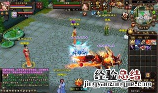 天龙八部哪个门派适合平民玩家 天龙八部哪个门派适合平民玩家的