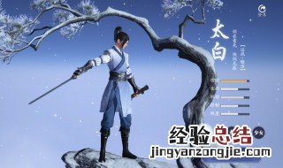 天涯明月刀手游哪个职业适合平民 天涯明月刀手游哪个职业适合平民玩家贴吧