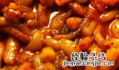 酱鱿鱼爪的做法大全 酱鱿鱼爪的做法