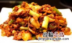 香葱拌鸡丁 葱爆鸡丁的做法