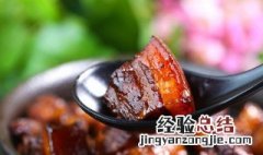 香菇鱿鱼红烧肉 香菇鱿鱼炒饭