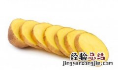 凉拌柞水木耳土豆片怎么做 凉拌柞水木耳土豆片怎么做才好吃