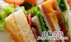 火腿蔬菜三明治 生菜火腿三明治的做法