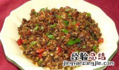 外婆菜怎么做好吃的 外婆菜怎么做好吃
