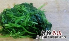金花菜怎么做好吃 金花菜怎么做好吃黄花菜