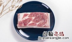 坛子肉怎么做好吃视频 坛子肉怎么做好吃