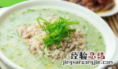 云母粥怎么做 母米粥怎么做