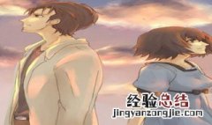 女主叫言慈男主叫盛南的小说 救赎女主言慈男主盛南