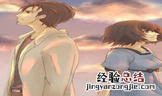 女主叫言慈男主叫盛南的小说 救赎女主言慈男主盛南