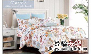 聚酯纤维四件套能用吗 聚酯纤维四件套能用吗