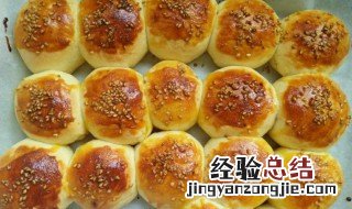 淡奶油面包的做法大全窍门 淡奶油小面包怎么做