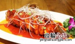糖醋鲈鱼的做法 清蒸糖醋鲈鱼的做法