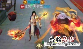 天龙八部手游荣耀版下载 天龙八部手游荣耀版攻略