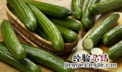 黄瓜和香菇可以一起吃吗宝宝 黄瓜和香菇可以一起吃吗