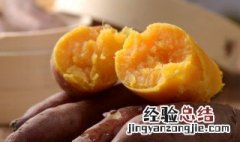 螃蟹跟地瓜可以一起吃吗 螃蟹跟地瓜可以一起吃吗宝宝