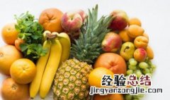 吃夏威夷果能吃香蕉吗 夏威夷果和香蕉可以一起吃吗