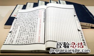 为什么有些古代文人自称山人 古代自称山人的有哪些