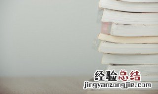 王羲之为什么临池学书 临池学书和王羲之有关吗