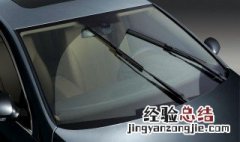 ix25雨刮器怎么喷水 ix25雨刮器使用说明