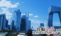 天津在古代的时候被称什么 天津属于古代的哪里