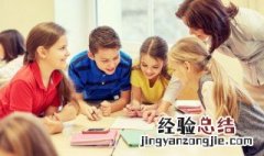 迷茫是什么意思 迷是什么意思