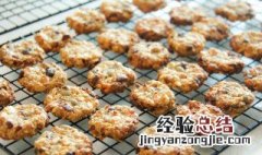 香蕉燕麦饼 香蕉燕麦饼干烤多久