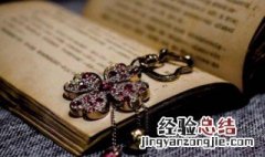 立马万言的意思 万言是什么意思