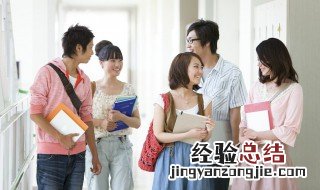 函授本科文凭有用吗 函授的本科学历有用不