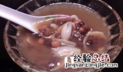 薏米红豆百合汤怎么做 红豆薏米百合汤的做法