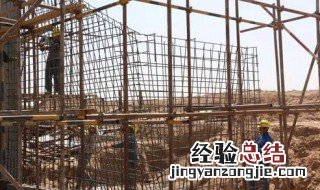 柱子钢筋绑扎搭接多少d 柱子多大钢筋不允许绑扎搭接