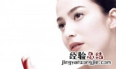 去眼袋最有效的土方法 去眼袋最有效的土方法好