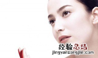 去眼袋最有效的土方法 去眼袋最有效的土方法好