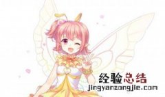 小花仙手游经验药水怎么用 小花仙手游经验怎么获得