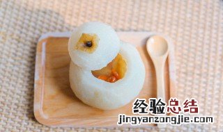 燕窝炖雪梨做法与功效窍门 雪梨焖燕窝怎么做