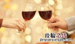 摩尔多瓦为什么被称为葡萄酒王国 为什么摩尔多瓦葡萄酒受欢迎