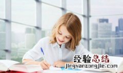 羽化而登仙的化是什么意思 羽化登仙什么意思