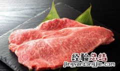 酸菜牛肉粉丝汤怎么做 酸菜牛肉粉丝汤怎么做才好吃