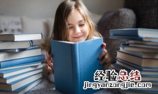 古代山北水南称为什么? 古代山南水北称为什么