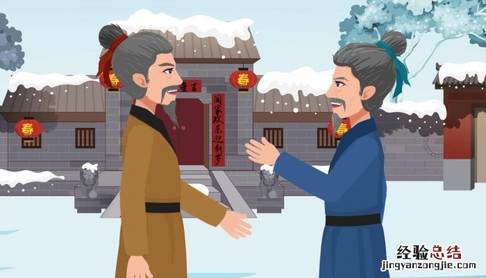送杜少府之任蜀州表达了诗人怎样的思想感情