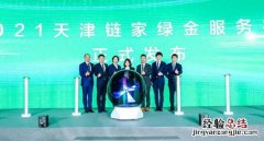 行业政策题房地产经纪是指什么 房产经纪行业有了新标准